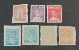 Nystamps Thailand Stamp 258//265 Og H/nh $40 D25y2844