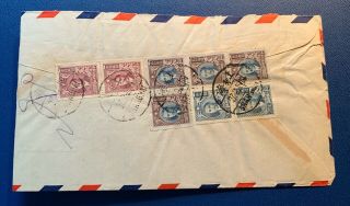 Republic Of China 1948 Shanghai - Cover With 8 Stamps To York Usa
