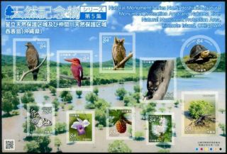 Japan 2020 Natural Monument Part 5 Wildlife Souvenir Sheet Of 10 Stamps In