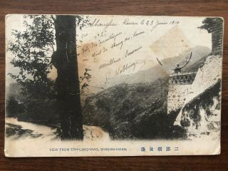 China Old Postcard View From Erh Lang Miao Temple Shanhai Kwan To France 1910
