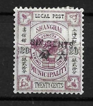 1896 China Shanghai Coat Of Arms Surch 6c On 20c Og H Chan Ls165 $17