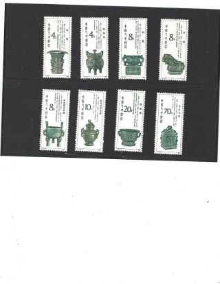 1389 - 98 1982 Container Set Of 8 Mnh - T75