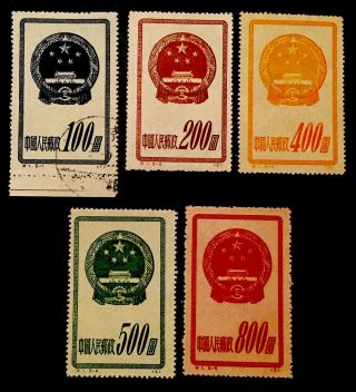 China " National Emblem Issue " 1951 Full Set X4 1x Vfu Stamps Lh