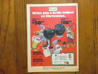Dec - 1975 Chicago Tribune TV Week (SOUNDSTAGE/BOB DYLAN/GEORGE BENSON/JOHN HAMMOND 2
