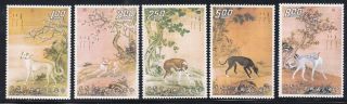 China 1740 - 44 Mnh 1971 Various Dogs Series I Complete Set Very Fine