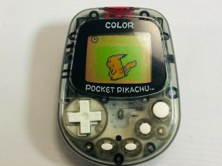Pocket Pikachu Pedometer - - - Pokemon Nintendo Virtual Pet Japan 403
