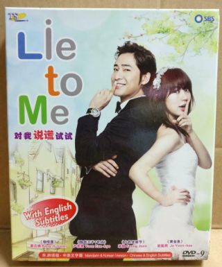 Korean Drama Lie To Me 对我说谎试试 Chinese English Sub Singapore 4x Dvd Fcb1847