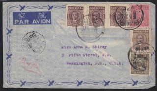 China Roc Cover From Canton To Usa Scott 522,  630,  649 P