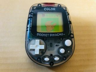 Pocket Pikachu Pedometer - - - Pokemon Nintendo Virtual Pet Japan 238
