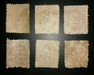 Imperial China Post 1897,  Coiling Dragon,  2c Orange Selection,  Great Cancels,  NH 2