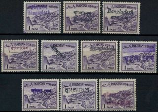 Bangladesh Local Handstamps,  10 Different Overprints On Pakistan 1p Stamp E20671