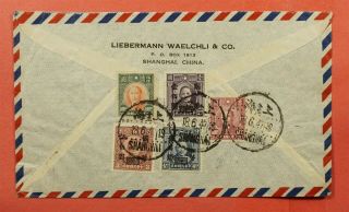 1947 China Shanghai Airmail To Usa