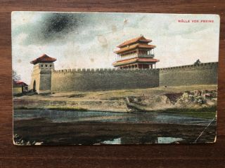 China Old Postcard Chinese City Wall Gate Peking
