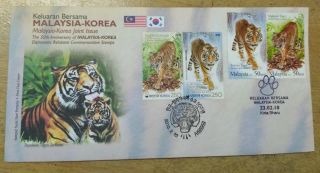 Malaysia 2010 Fdc Malaya Tiger Korea Combo Stamps Kota Bharu Kelantan