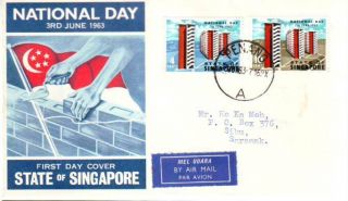 Singapore 1963 National Day Set 2v Fdc Posted Penang Airmail To Sibu Sarawak