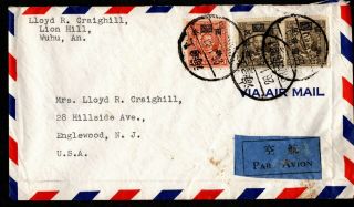 1946 China Sc S 647,  657 (x 2) On Airmail Cover From Shanghai To Jersey
