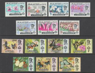 Malaysia Sc 169 - 182 Mnh.  1965 & 1971 Commemoratives,  2 Complete Sets,  Vf