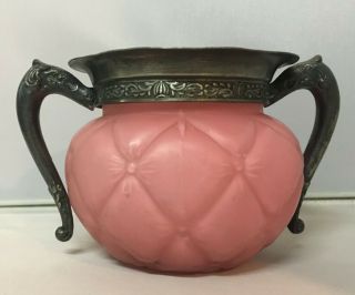Pink Satin Glass Sugar Bowl – Florette Quilt – Consolidated Glass