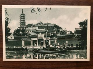 China Old Postcard Mission Pagoda Boat Gate Tchen Kiang