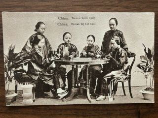 China Old Postcard Chinese Women Playing Cards Peking Shanghai Amoy Tsingtau