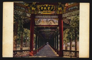 CHINA 1958 Postcard Peking to CSR,  S21 Pagodas S22 Fossils 3