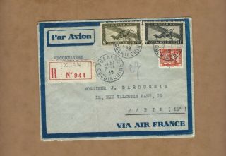 Vietnam (indo - China) 1939 Registered Cover - Xuan Loc To Paris