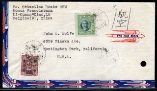 China 1948 Inflation Period Airmail Cover Peiping To Usa