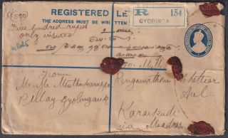 India In Burma Uprated Kgv Registered Envelope,  Gyobingauk To Karaikudi;1931