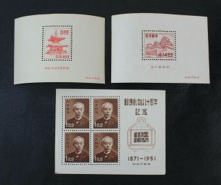 Ckstamp: Japan Stamps Scott 509a Nh Og 510a 517a Vlh Og 517a Spot Thin