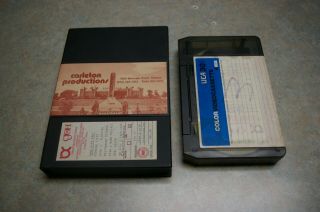 Vintage Sony 3/4 " Videocassette Uca 30 U - Matic 30 Minute Wok With Yan Pilot