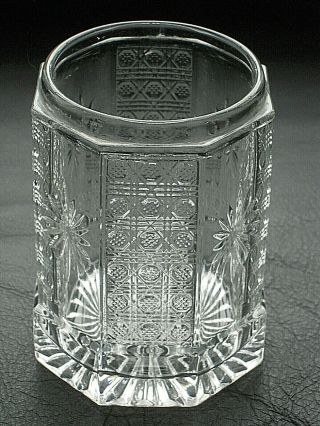 Eapg Antique Early American Glass Panelled Star & Cane Pickle Jar Castor Insert