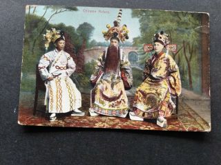 China - Chinese Actors - Post Card From Hong Kong To Alaska,  U.  S.  A.  (1913)