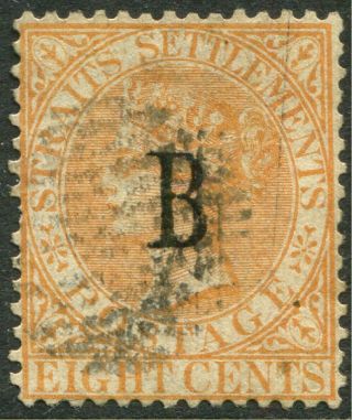 Thailand: 1882 - 85 8c Stamp Of Straits Settlements Overprint Type’b’.