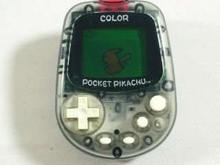 Pocket Pikachu Pedometer - - - Pokemon Nintendo Virtual Pet Japan 450