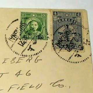 1936 Shanghai China Cover to Marshall Field & Co.  Chicago USA Stamps 2
