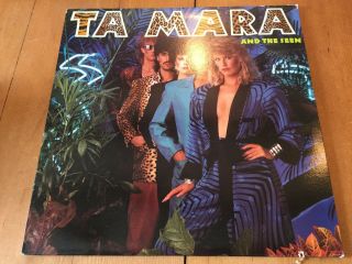 Rare 1985 " Ta Mara And The Seen " Jesse Johnson Vinyl Lp Album Record (prince)