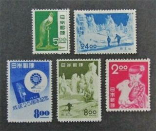 Nystamps Japan Stamp 499//524 Og H/nh $45 N6y884