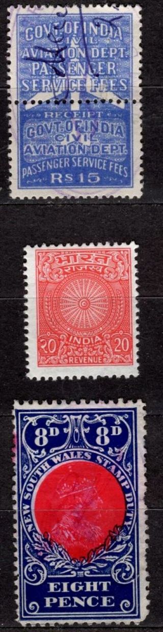 India 1980 20 Paisa Revenue Stamp Mng And Two Other Revenues