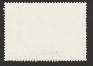 China PRC stamp 1967 SG 2383 Scott 980 Not Hinged 2