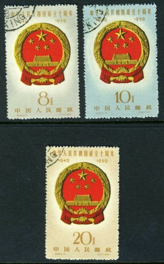 China 1959 Prc S68 National Emblem Trio Scott 442 - 4 Cto Nh S442j
