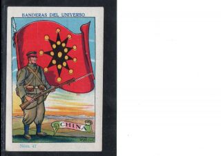Very Early China Patriotic Chocolate Trade Card,  Large Flag And Soldier,  Scarce