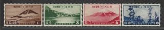 Japan Stamp 1936 Fuji - Hakone National Park Set Of 4,  Mnh,  Sg281 - 284