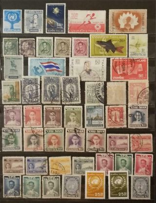 Thailand Siam Early Stamp Lot Mh T3447