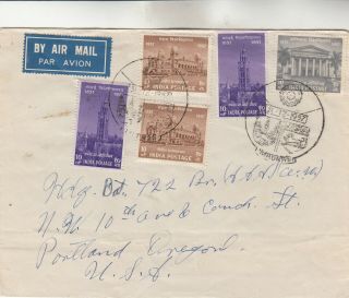 India Airmail Cover W/ Crease