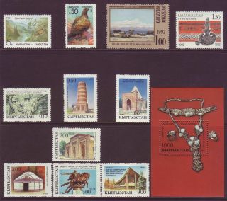 Kyrgyzstan 1992 - 96; Different Completed Sets And Souvenir Sheets; Mnh