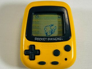 Pocket Pikachu Pedometer - - - Pokemon Nintendo Virtual Pet Japan 418