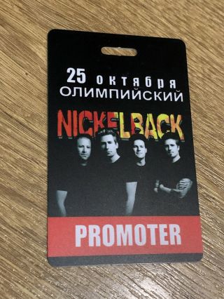 Nickelback Laminate Backstage Pass Aaa