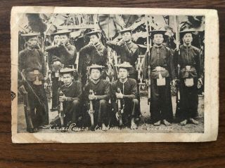 China Old Postcard Chinese People Troop Soldiers