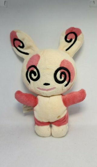 Pokemon Plush Spinda Hasbro 6.  5 Inch Bean Bag Doll Figure Stuffed Animal Toy