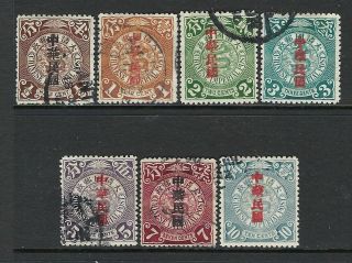 China 1912 Shanghai Overprint On Coiling Dragons Issues Selection (oct 647)